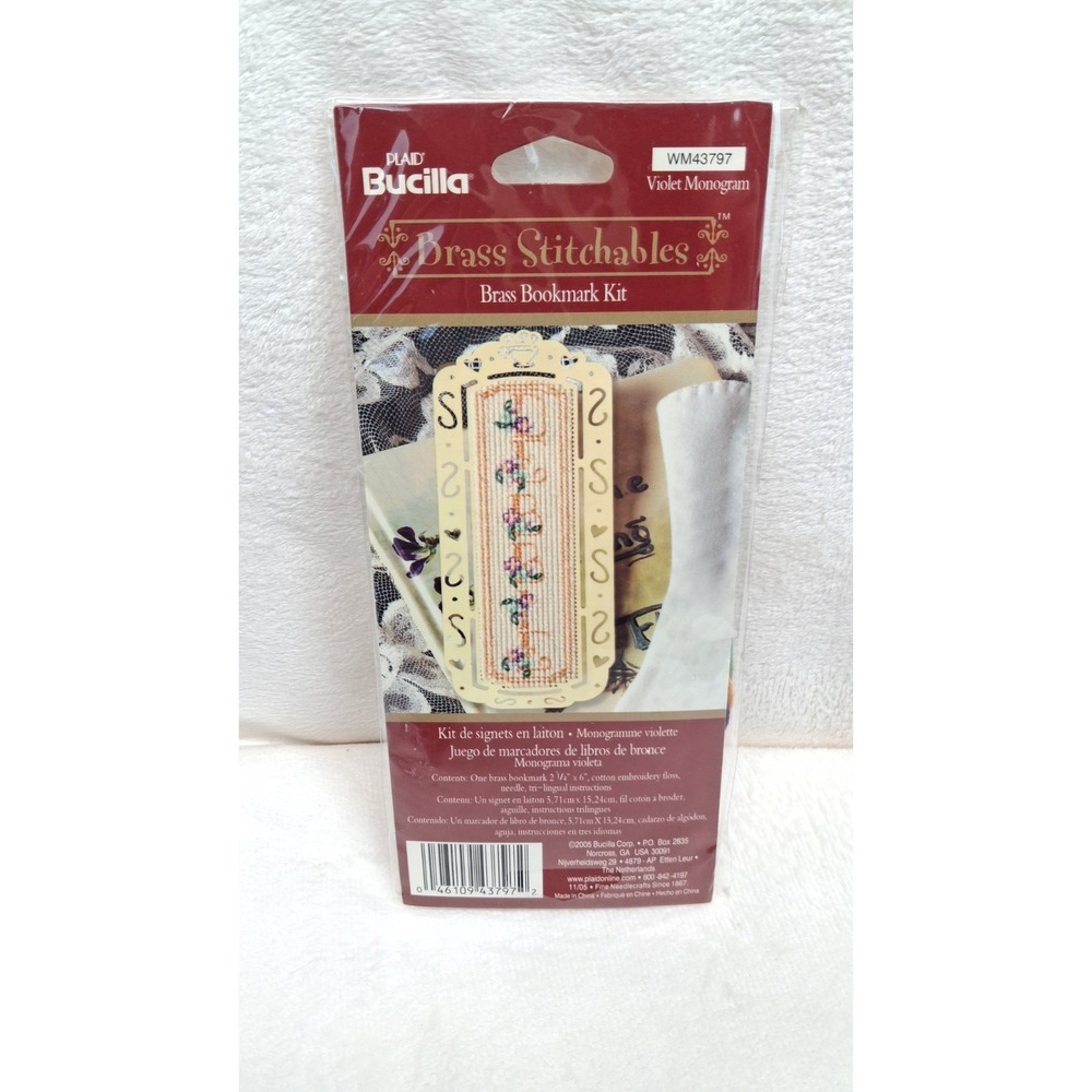 Bucilla Brass Stitchables Brass Bookmark Kit Violet Monogram W/ Instructions